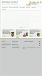 Mobile Screenshot of botaniesoap.com